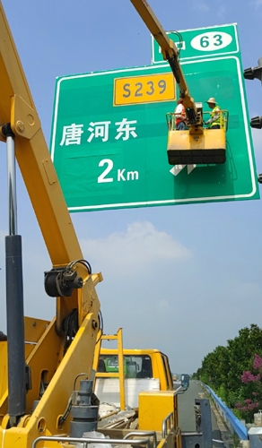 红河红河二广高速南阳段标志标牌改造